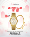 DP Valentines Gift-Set F05